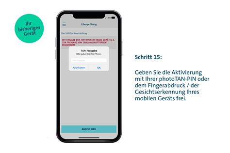photoTAN: Sicheres Online.
